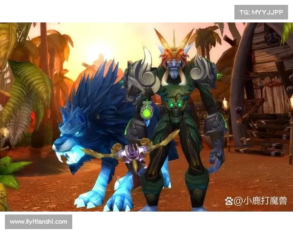 魔兽世界TBC：猎人宠物升级攻略