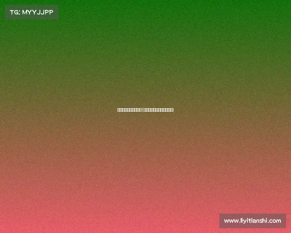 电子竞技对一个国家的(电子竞技对一个国家的影响)