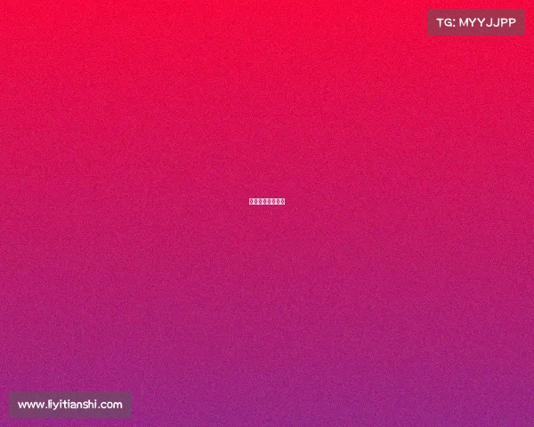 福软学院官方网站